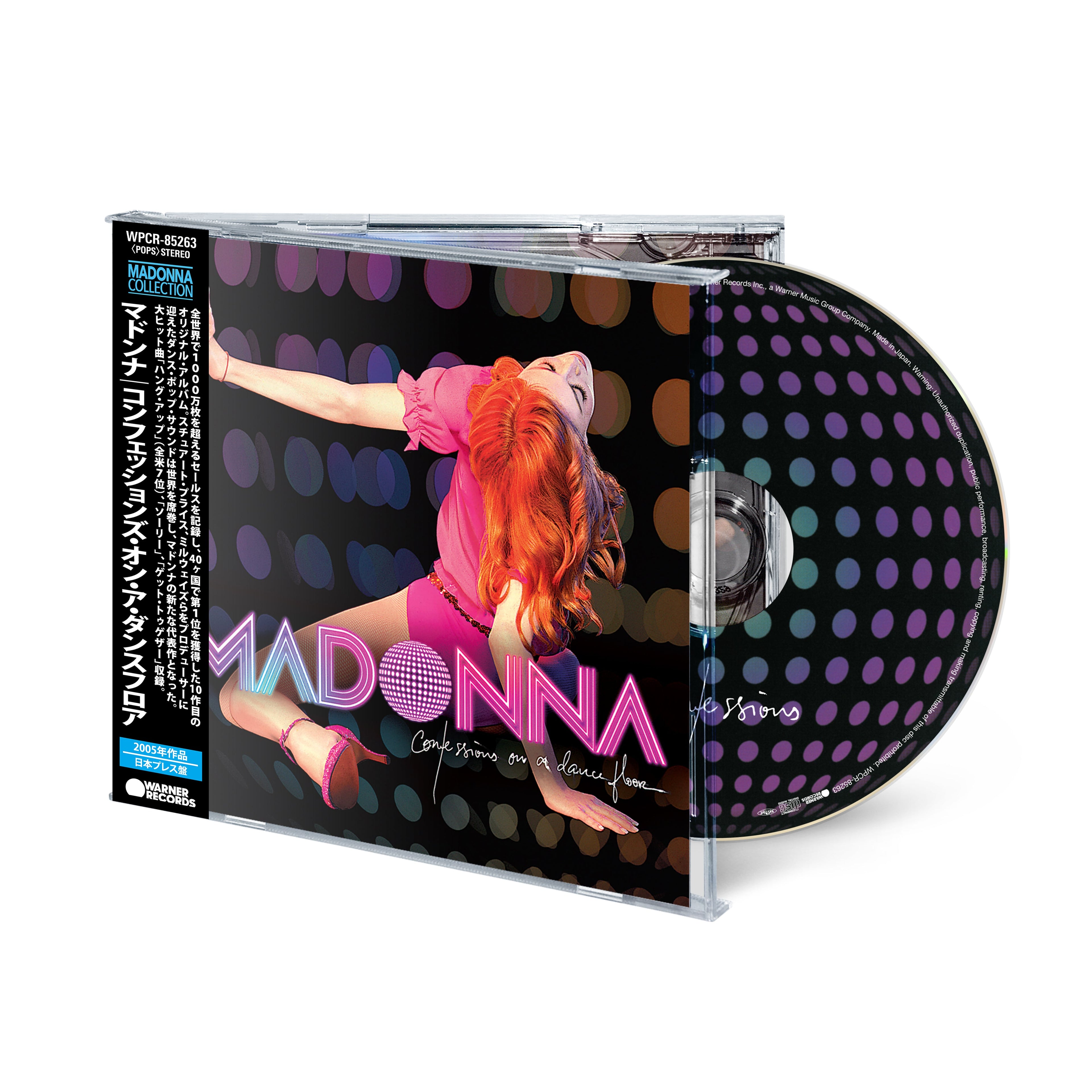 CONFESSIONS ON A DANCE FLOOR – 12-TRACK CD ALBUM (2026 JAPANESE EDITION)