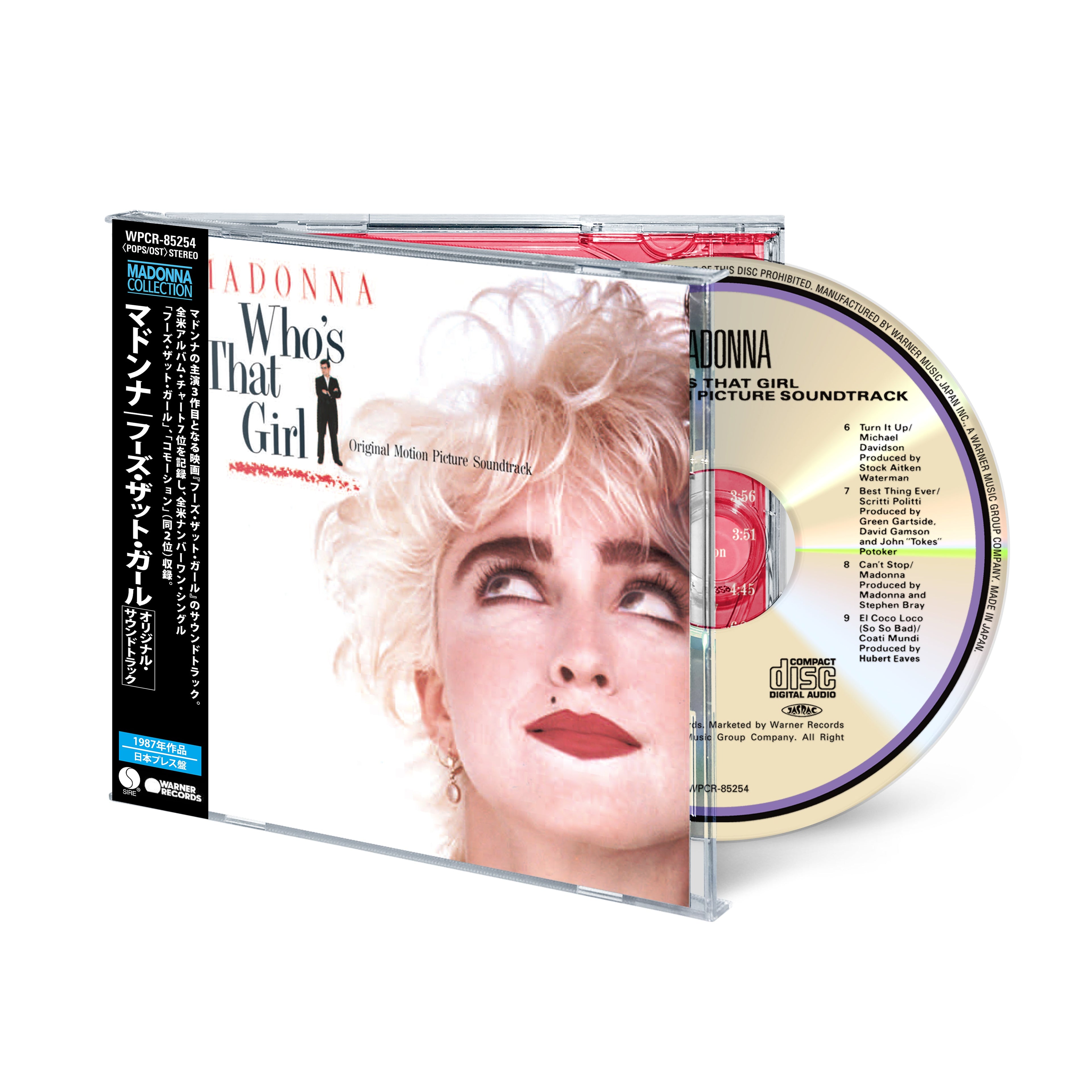 WHO’S THAT GIRL – 9-TRACK CD ALBUM (2026 JAPANESE EDITION)