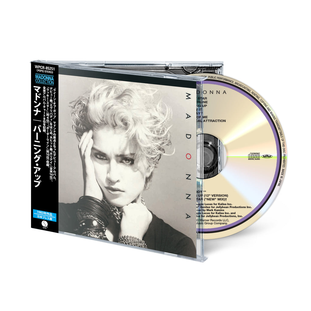 MADONNA – 10-TRACK CD ALBUM (2026 JAPANESE EDITION)